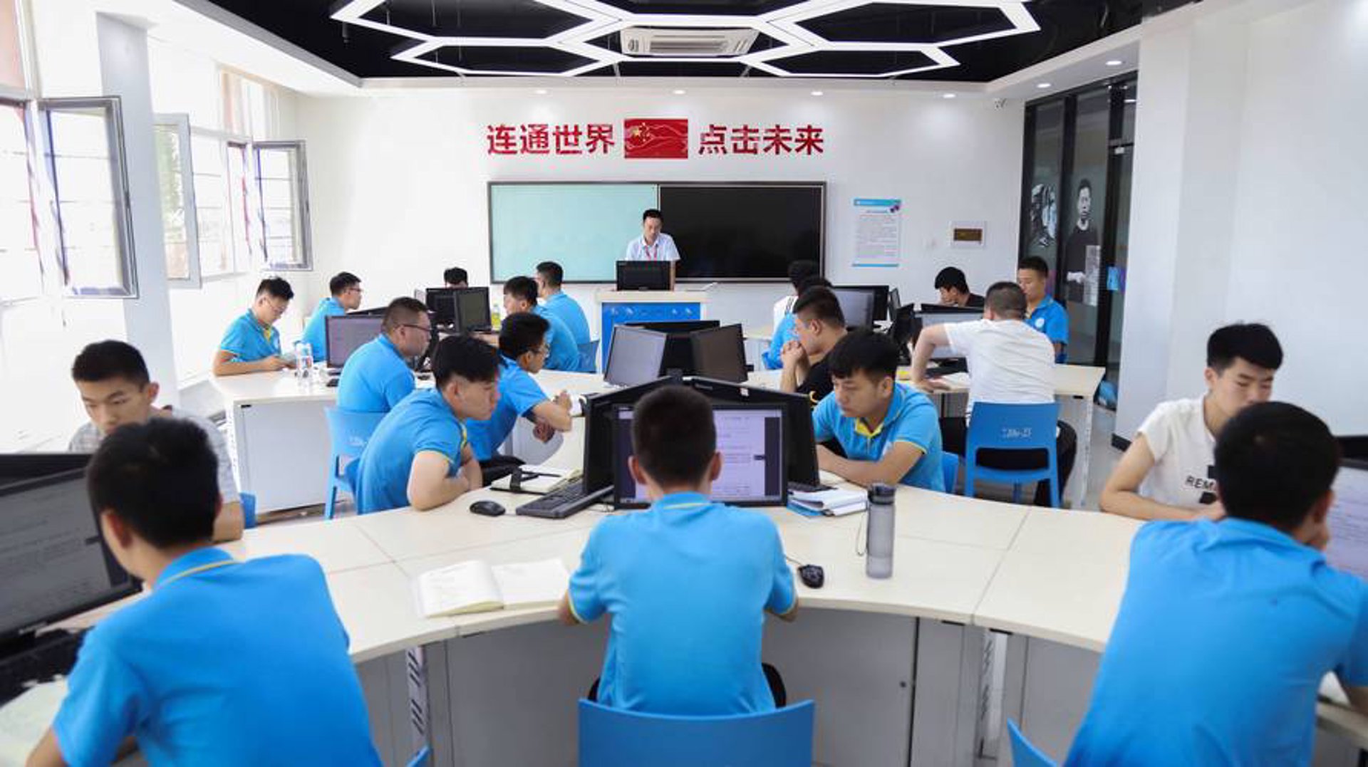 革福科技